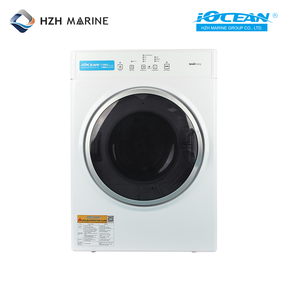 船用干衣机
