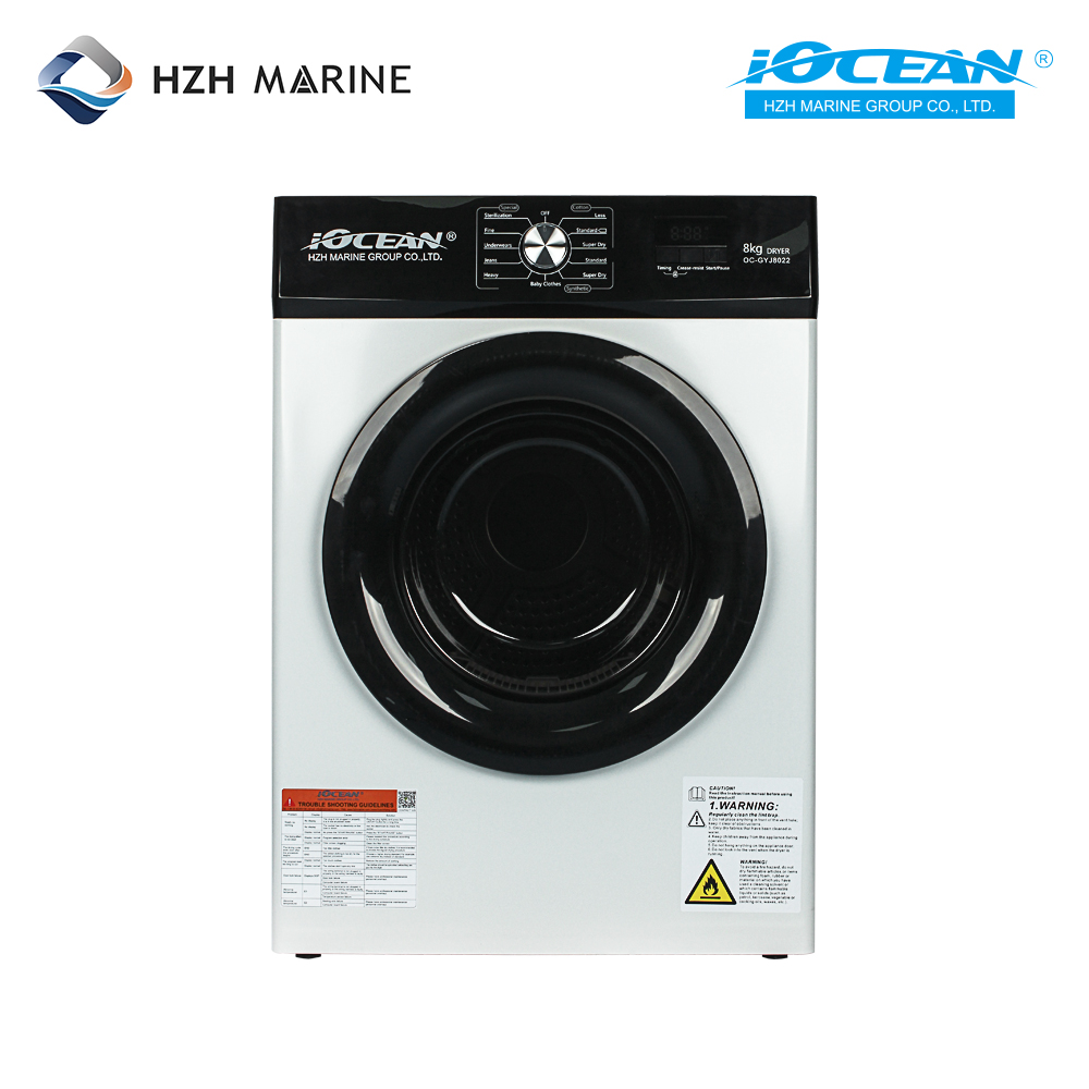 船用干衣机