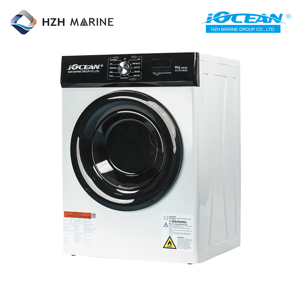 船用滚筒干衣机 8kg 220V 60Hz OC-GYJ8022 IOCEAN