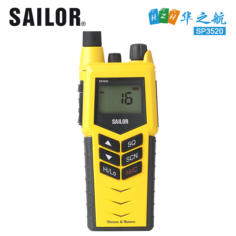 丹麦水手对讲机使用指南：海上通信的安全密钥