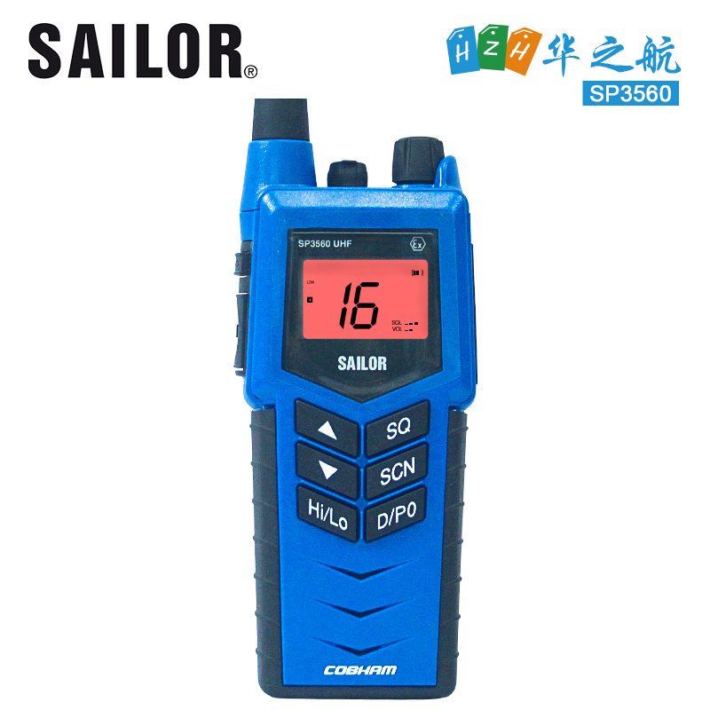 丹麦水手对讲机​使用指南：从开机到应急，解锁海事通信正确操作
