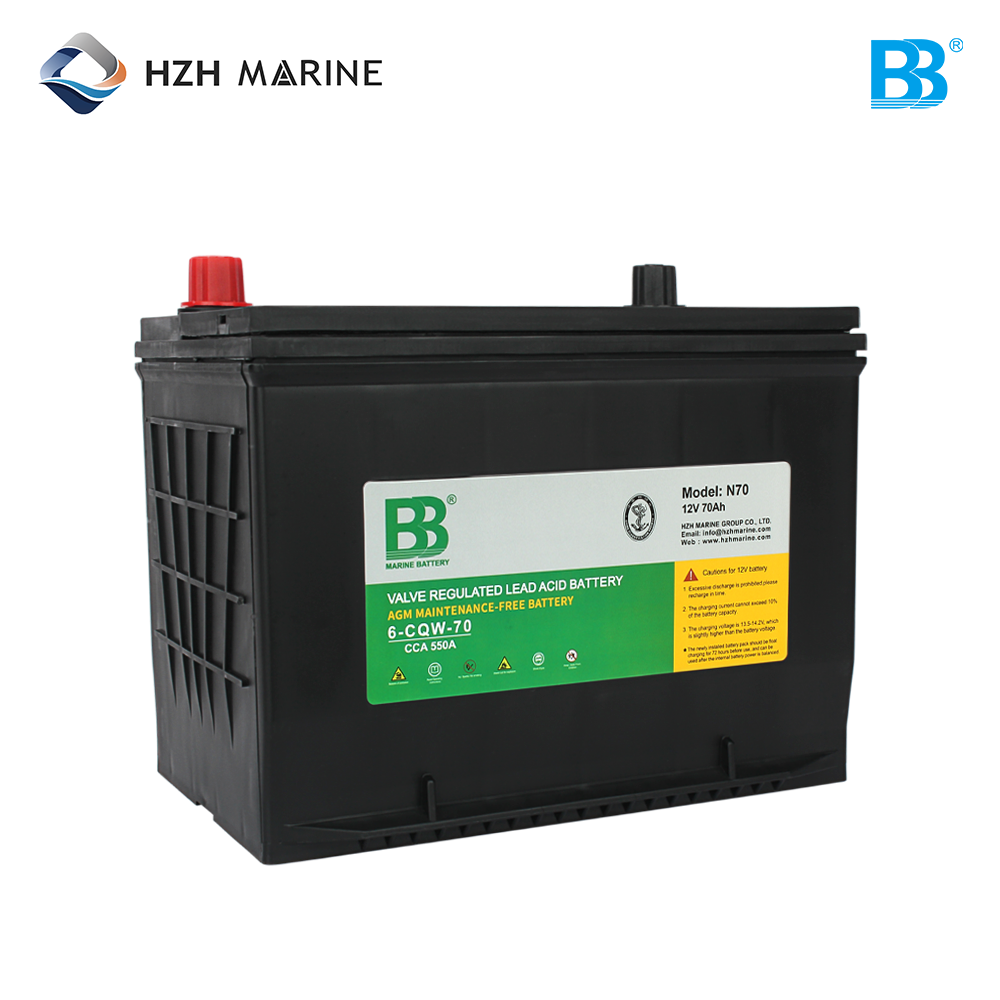 船用启动蓄电池 12V 70Ah 550 CCA 780 MCA