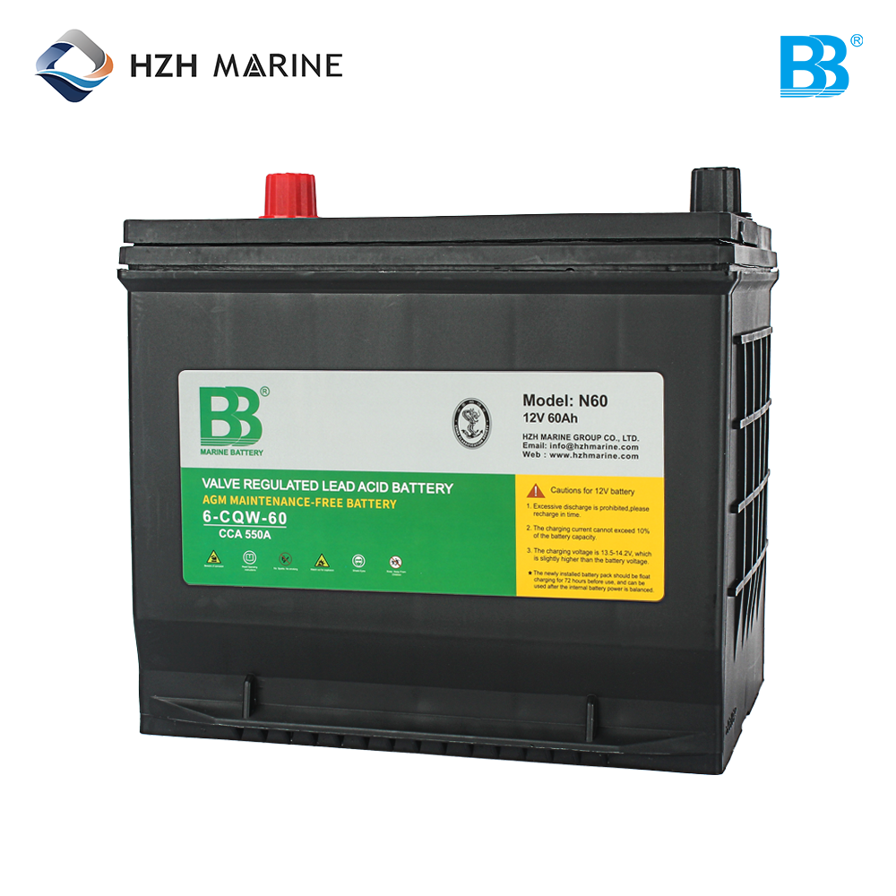 船用启动蓄电池 12V 60Ah 600A CCA 780A MCA