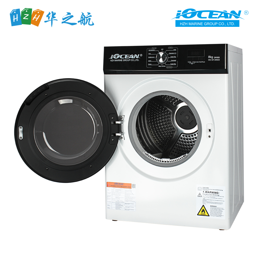船用洗衣机​如何使用？步骤详解+注意事项