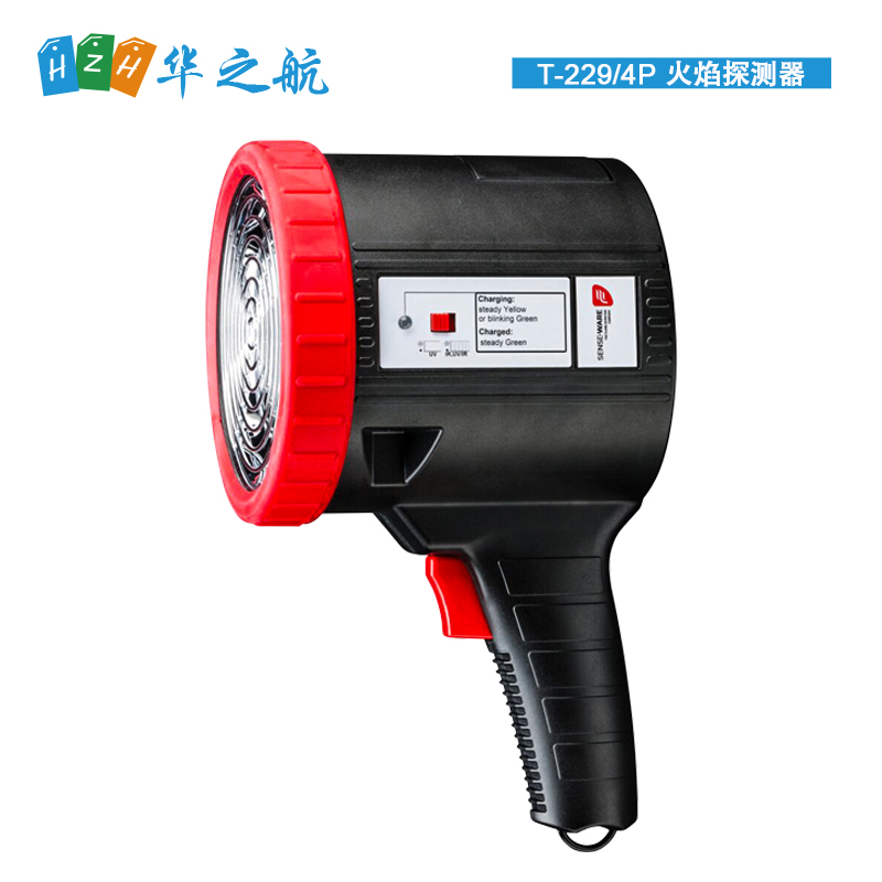 火焰探测器测试灯：选型、使用与维护全指南