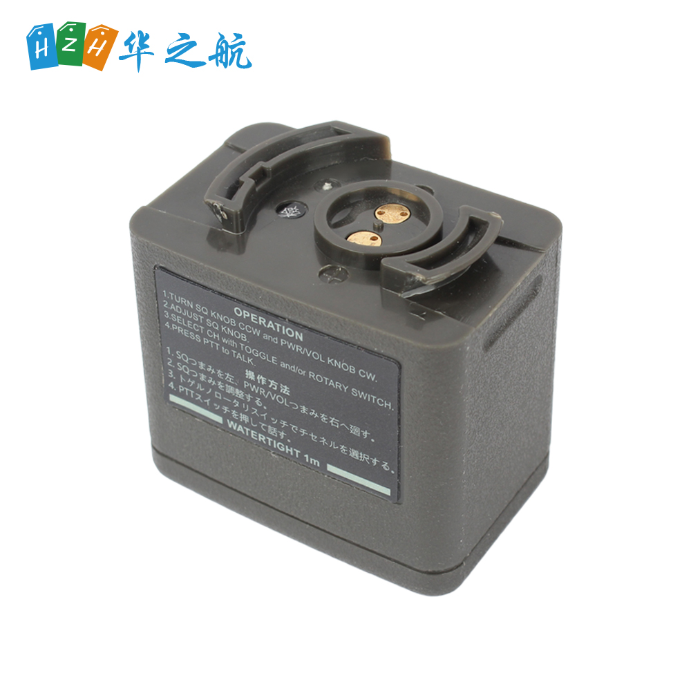 JHS-7/JHS-14 双向无线电话电池：船用通信的可靠动力保障