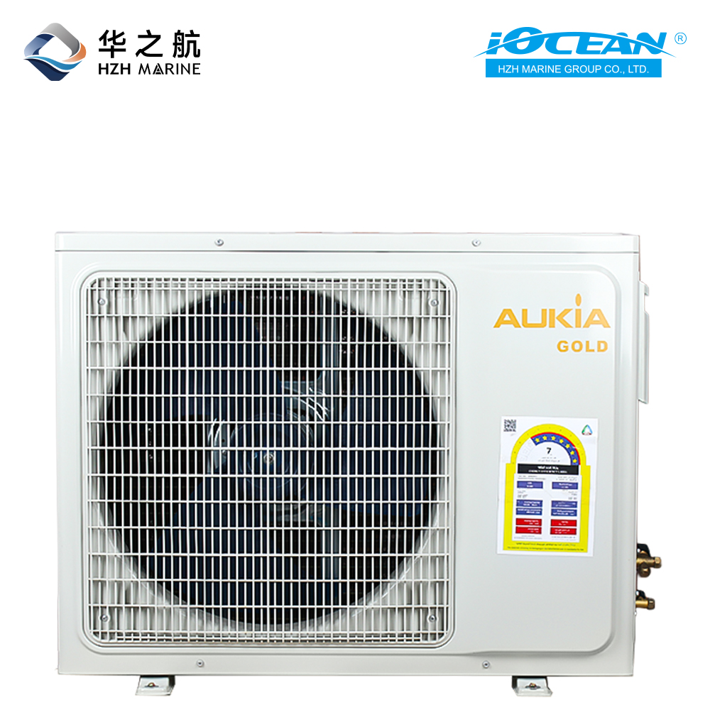 船用空调