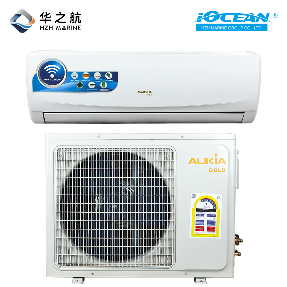 船用挂式空调 230V 2P 60Hz 18000BTU 冷暖 AUKIA