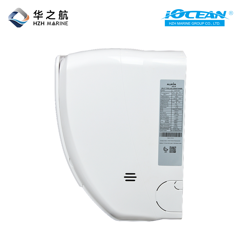 船用挂式空调 230V 2P 60Hz 18000BTU 冷暖 AUKIA