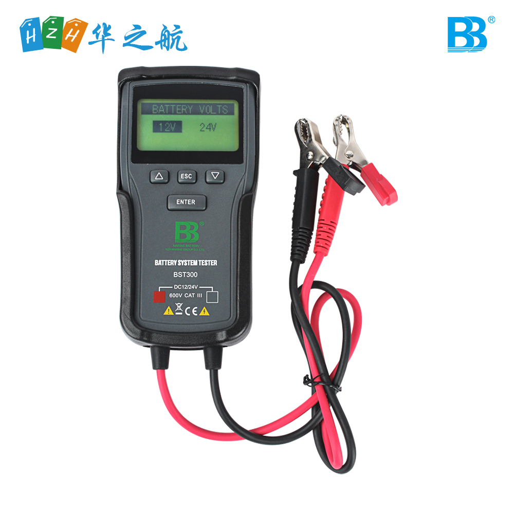 BST300蓄电池检测仪：精准检测，守护电源安全