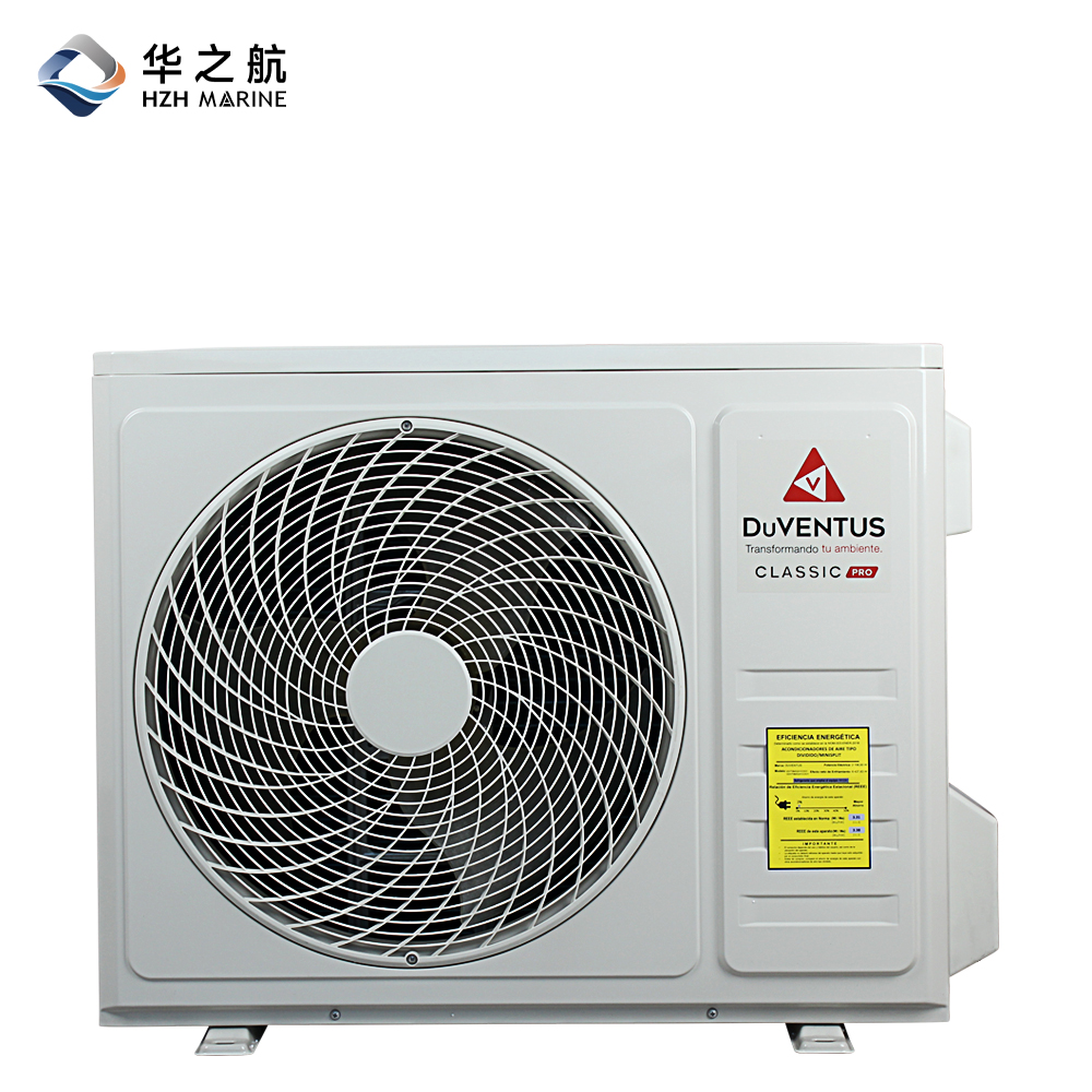 船用挂式空调 220V 3P 60Hz 24000BTU 冷暖 DuVENTUS