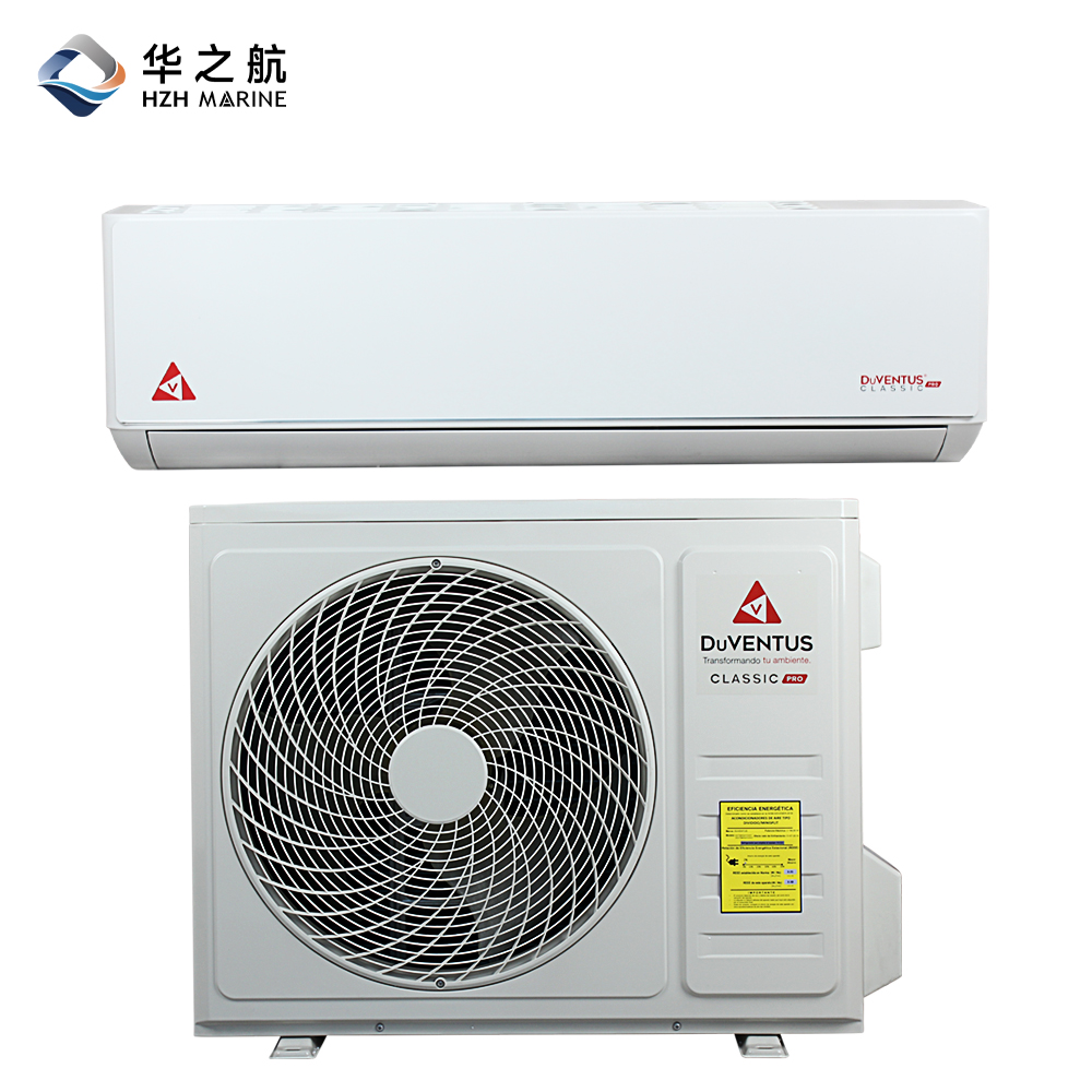 船用挂式空调 220V 3P 60Hz 24000BTU 冷暖 DuVENTUS