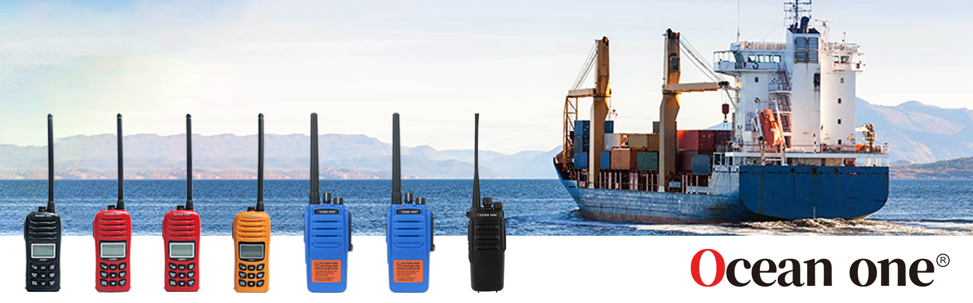 丹麦水手对讲机