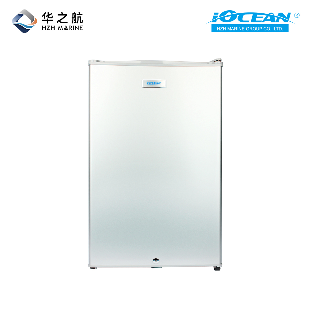 生活电器,船用冰箱