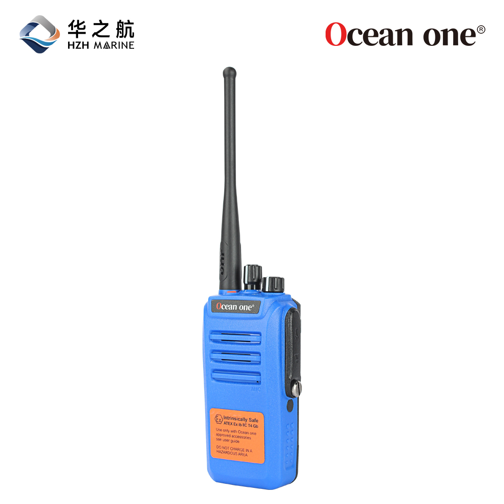 Ocean one对讲机 A300U IIC T4氢气防爆对讲机 船舶消防本质安全无线电