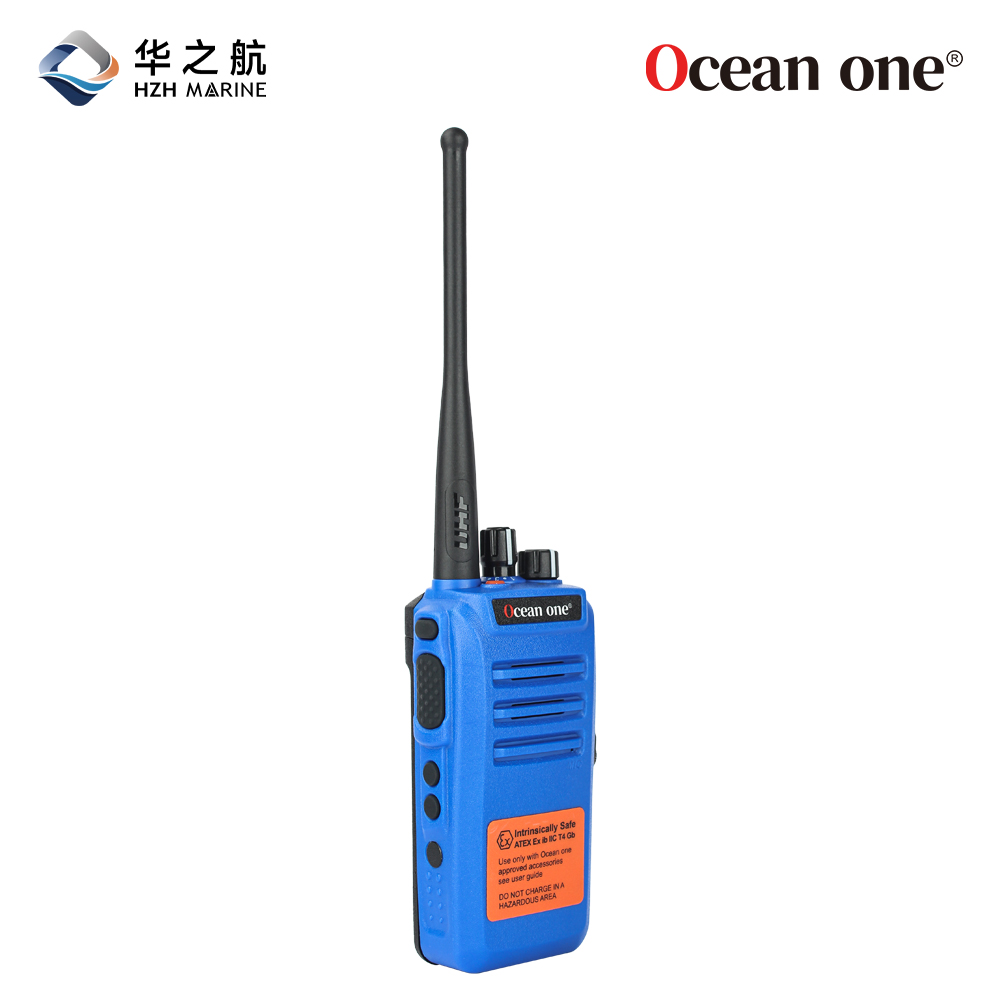 Ocean one对讲机 A300U IIC T4氢气防爆对讲机 船舶消防本质安全无线电