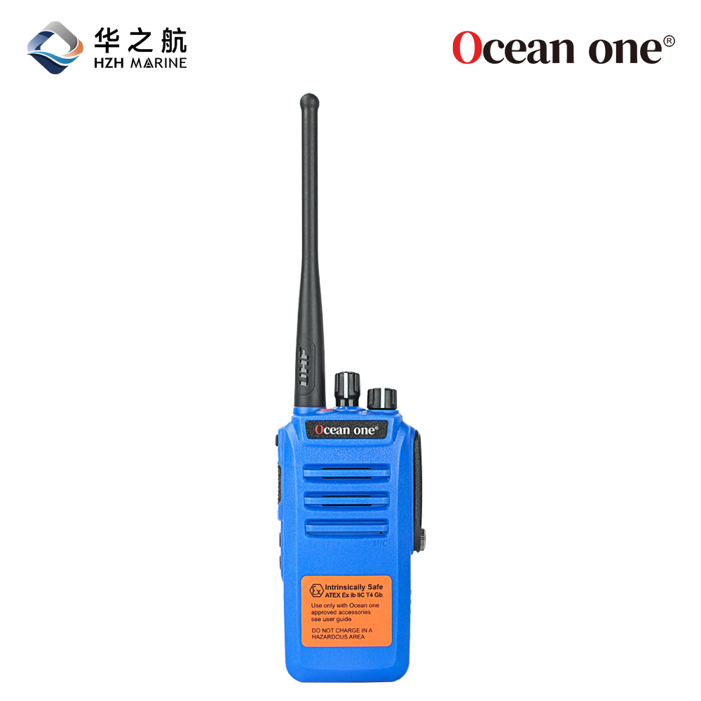 Ocean one对讲机 A300U IIC T4氢气防爆对讲机 船舶消防本质安全无线电