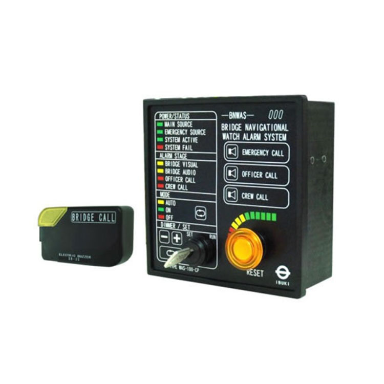 IBUKI iWAS-100 桥楼航行值班报警系统