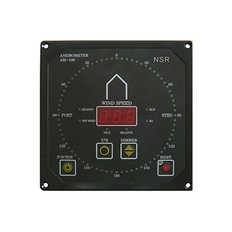 NSR AM-100 船用风速风向仪 高精度抗风耐腐蚀