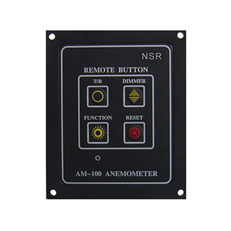 NSR AM-100 船用风速风向仪 高精度抗风耐腐蚀