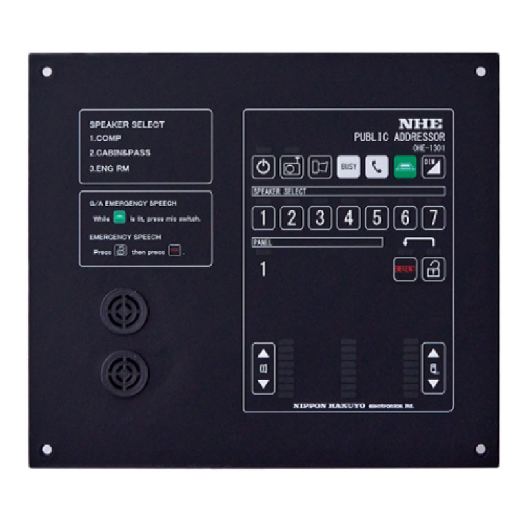 NHE OHE-1301T 船用分体式控制面板