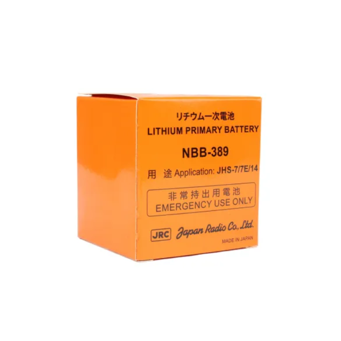 JRC NBB-389 应急锂电池 适配 JHS-7 / JHS-7E / JHS-14