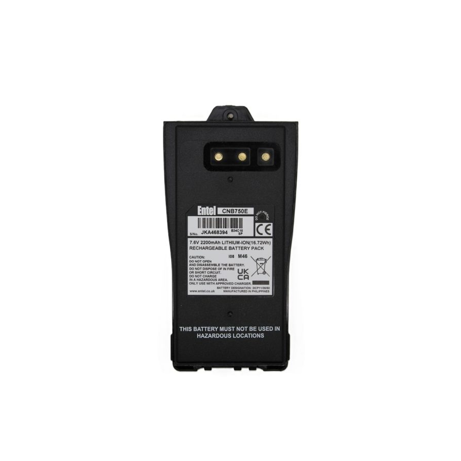 Entel CNB750E 锂离子电池组｜HT 系列对讲机专用电池