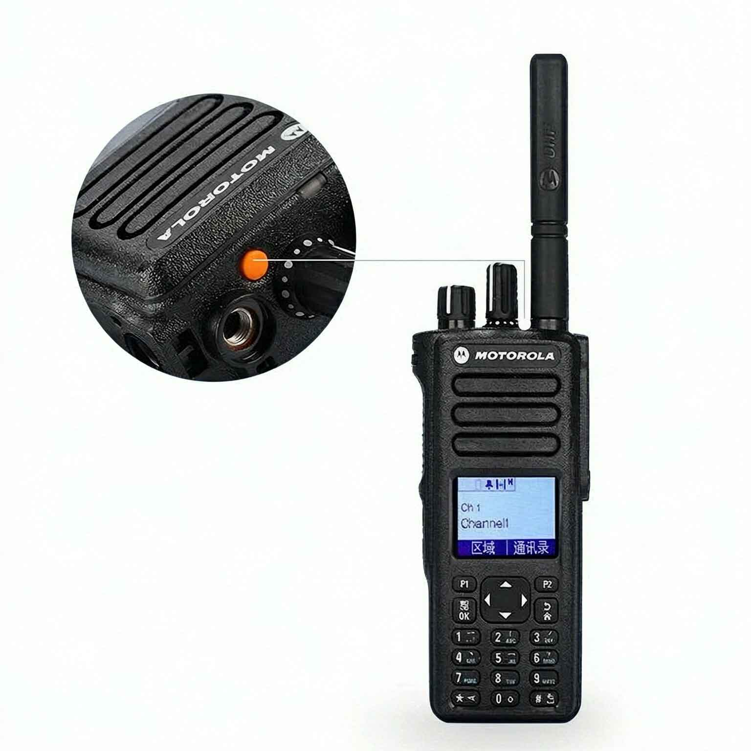Motorola（摩托罗拉）XiR P8668i 本安防爆数字对讲机