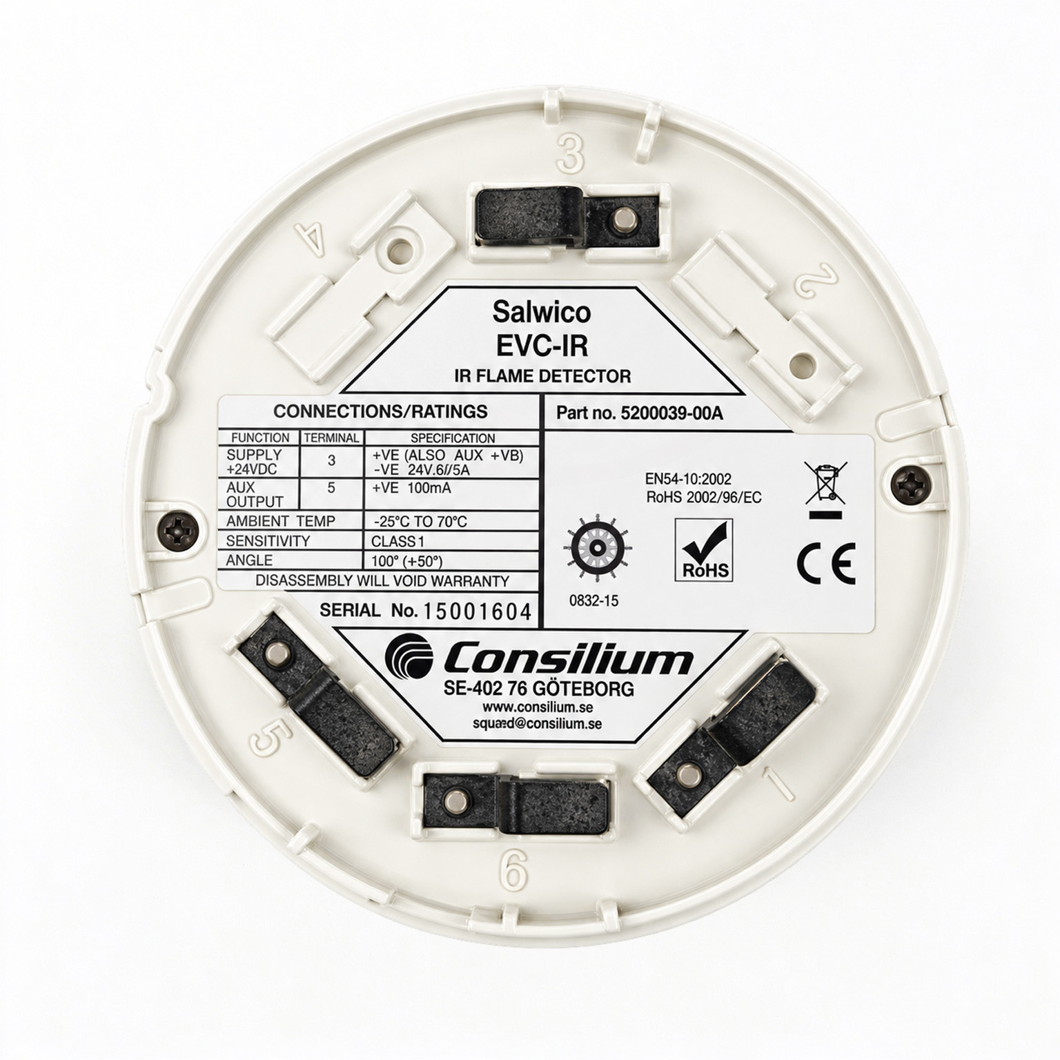 Consilium Salwico EVC-IR 双波段红外火焰探测器 5200039-00A