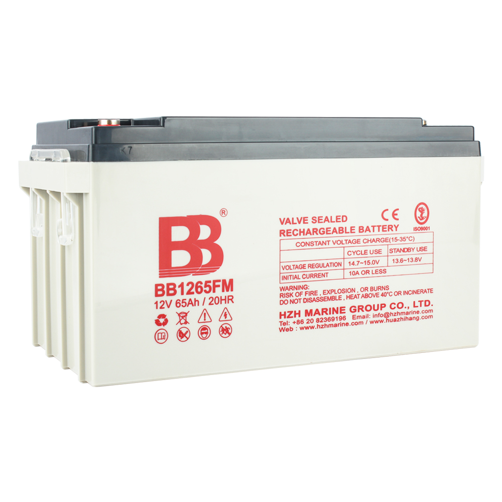 BB1265FM 深循环蓄电池 12V65Ah船用深循环蓄电池